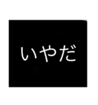 ざつスタオリジナル（個別スタンプ：2）