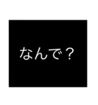 ざつスタオリジナル（個別スタンプ：3）