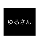 ざつスタオリジナル（個別スタンプ：4）
