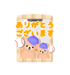 【野球】ふんわりくまたん♥スタンプ（個別スタンプ：3）