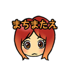 いっつ・みー、おてもと！（個別スタンプ：2）
