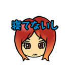 いっつ・みー、おてもと！（個別スタンプ：4）