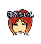 いっつ・みー、おてもと！（個別スタンプ：5）