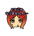 いっつ・みー、おてもと！（個別スタンプ：7）