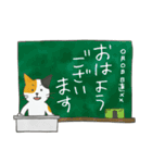 白熊 文鳥 ワオキツネザルや仲間達・修正版（個別スタンプ：9）