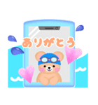 【スイミング】ふんわりくまたん♥スタンプ（個別スタンプ：4）