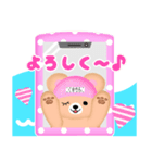 【スイミング】ふんわりくまたん♥スタンプ（個別スタンプ：5）