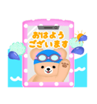 【スイミング】ふんわりくまたん♥スタンプ（個別スタンプ：11）