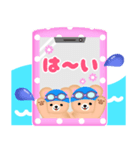 【スイミング】ふんわりくまたん♥スタンプ（個別スタンプ：22）