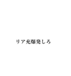 恋心ちゃん <私と付き合って！（個別スタンプ：8）