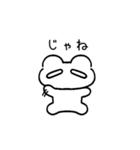 ぼーっとしているクマ（個別スタンプ：2）