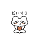 ぼーっとしているクマ（個別スタンプ：5）