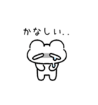 ぼーっとしているクマ（個別スタンプ：7）