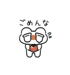 ぼーっとしているクマ（個別スタンプ：9）