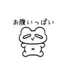 ぼーっとしているクマ（個別スタンプ：12）