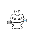 ぼーっとしているクマ（個別スタンプ：14）
