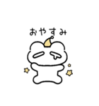 ぼーっとしているクマ（個別スタンプ：16）