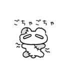 ぼーっとしているクマ（個別スタンプ：20）