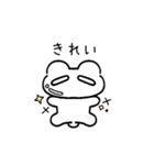 ぼーっとしているクマ（個別スタンプ：21）