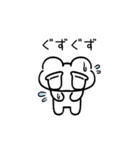 ぼーっとしているクマ（個別スタンプ：22）