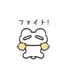 ぼーっとしているクマ（個別スタンプ：23）