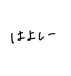 お風呂やで（個別スタンプ：3）