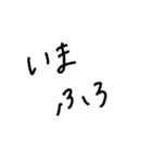 お風呂やで（個別スタンプ：4）
