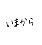 お風呂やで（個別スタンプ：13）