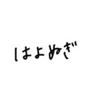 お風呂やで（個別スタンプ：15）