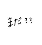 お風呂やで（個別スタンプ：21）