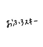 お風呂やで（個別スタンプ：22）