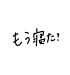 お風呂やで（個別スタンプ：27）