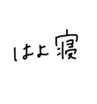 お風呂やで（個別スタンプ：28）