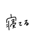 お風呂やで（個別スタンプ：29）