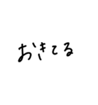 お風呂やで（個別スタンプ：30）