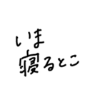 お風呂やで（個別スタンプ：32）