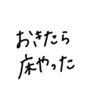 お風呂やで（個別スタンプ：34）