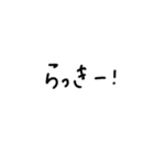 お風呂やで（個別スタンプ：38）