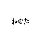 お風呂やで（個別スタンプ：39）