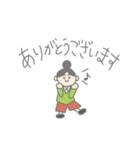 【敬語】社会人なこちゃん（個別スタンプ：3）