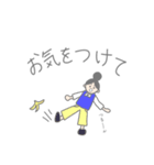 【敬語】社会人なこちゃん（個別スタンプ：12）