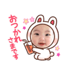 髪が伸びたキウイさん（個別スタンプ：21）
