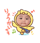 髪が伸びたキウイさん（個別スタンプ：22）
