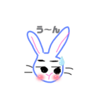 表情豊かなうさぎの挨拶（個別スタンプ：12）