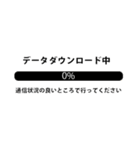 ダウンロード バージョン2.0（個別スタンプ：1）