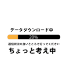 ダウンロード バージョン2.0（個別スタンプ：5）