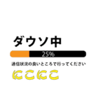 ダウンロード バージョン2.0（個別スタンプ：7）