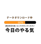ダウンロード バージョン2.0（個別スタンプ：20）
