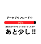 ダウンロード バージョン2.0（個別スタンプ：31）