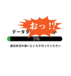 ダウンロード バージョン2.0（個別スタンプ：34）
